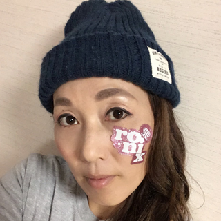 Rumi Matsuura